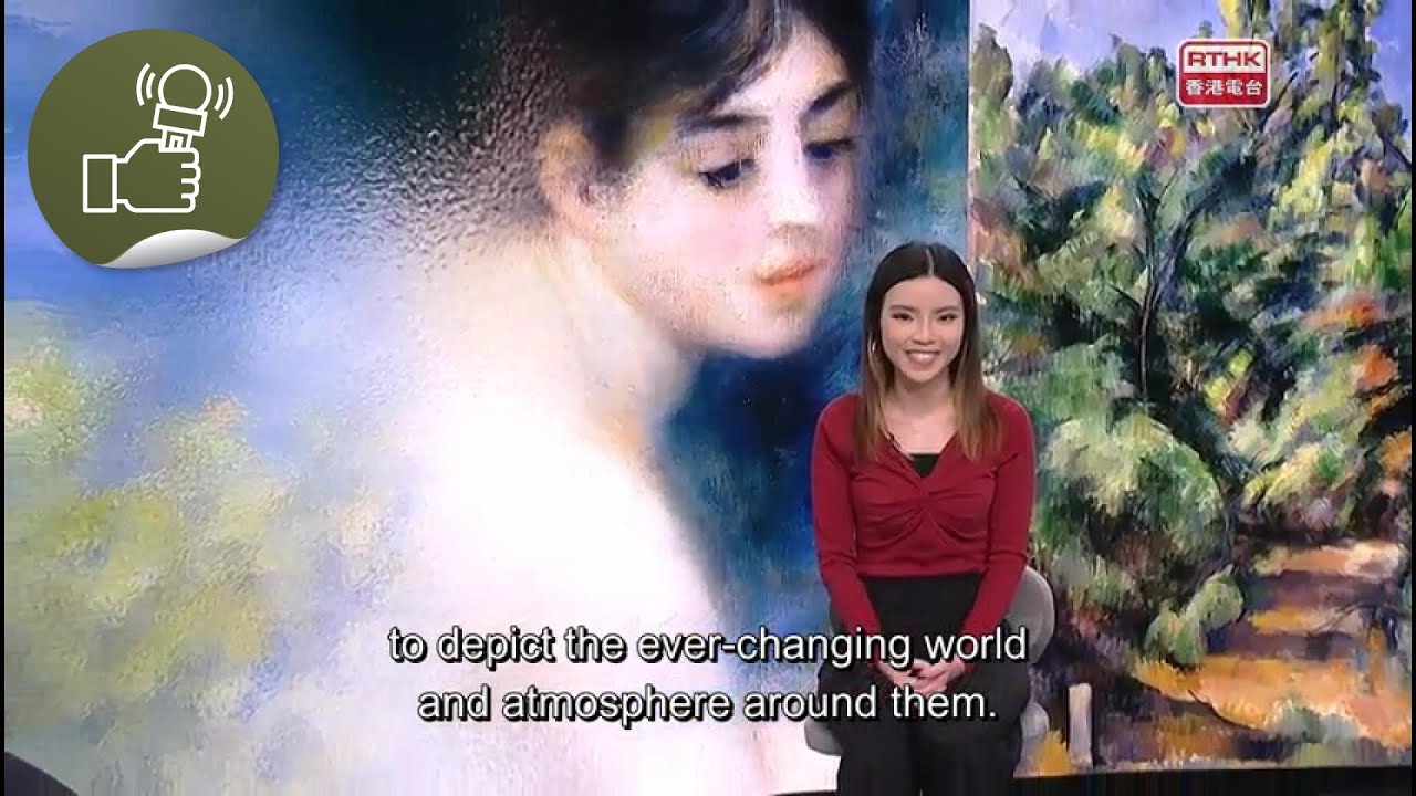 Mega Events Mega Hong Kong：French May Arts Festival, Cézanne and Renoir Looking at the World — Maste